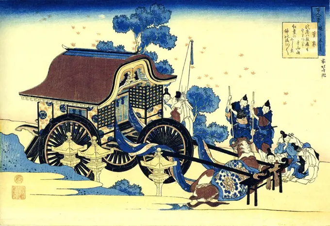 Mode of transport by Katsushika Hokusai, color woodcut, circa 1830, 1760-1849, Russia, St. Petersburg, State Hermitage