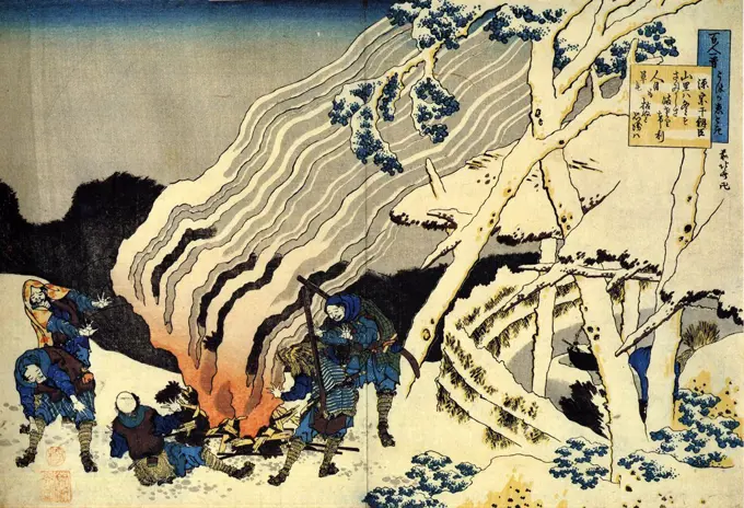 Men by bonfire by Katsushika Hokusai, color woodcut, circa 1830, 1760-1849, Russia, St. Petersburg, State Hermitage