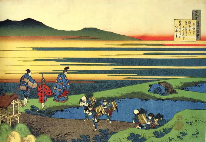 People working on fields by Katsushika Hokusai, color woodcut, circa 1830, 1760-1849, Russia, St. Petersburg, State Hermitage