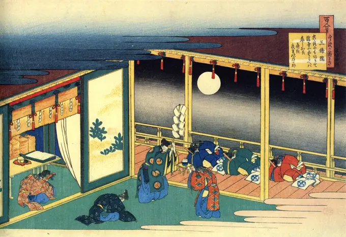 Japanese traditional ceremony by Katsushika Hokusai, color woodcut, circa 1830, 1760-1849, Russia, St. Petersburg, State Hermitage