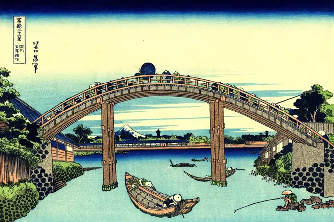 Wooden bridge by Katsushika Hokusai, color woodcut, 1830-1833, 1760-1849, Russia, Moscow, State A. Pushkin Museum of Fine Arts, 25x37