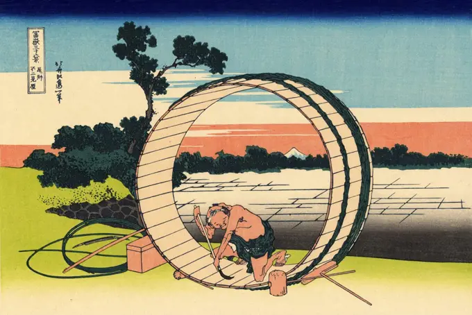 Man making barrel by Katsushika Hokusai, color woodcut, 1830-1833, 1760-1849, Russia, Moscow, State A. Pushkin Museum of Fine Arts, 25x37