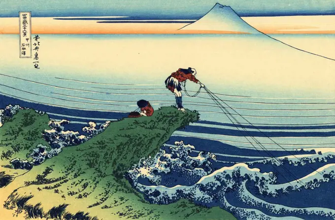 Fishing men by Katsushika Hokusai, color woodcut, 1830-1833, 1760-1849, Russia, Moscow, State A. Pushkin Museum of Fine Arts, 25x37