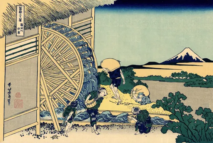 Watermill by Katsushika Hokusai, color woodcut, 1830-1833, 1760-1849, Russia, Moscow, State A. Pushkin Museum of Fine Arts, 25x37