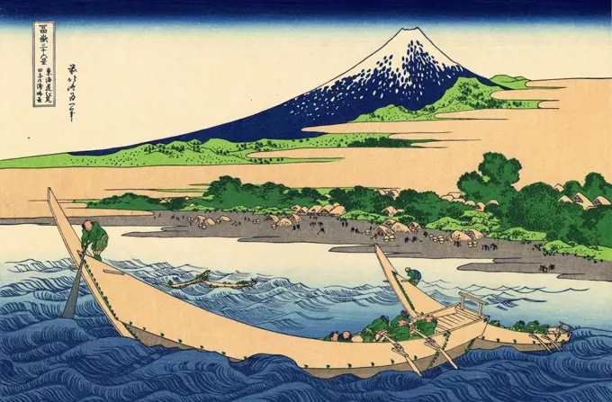 Landscape with boat and Mount Fuji by Katsushika Hokusai, color woodcut, 1830-1833, 1760-1849, Russia, Moscow, State A. Pushkin Museum of Fine Arts, 25x37