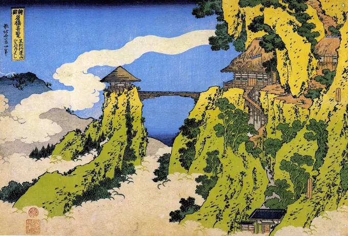 Mountain landscape by Katsushika Hokusai, color woodcut, 1835, 1760-1849, Russia, St Petersburg, State Hermitage, 24, 8x38