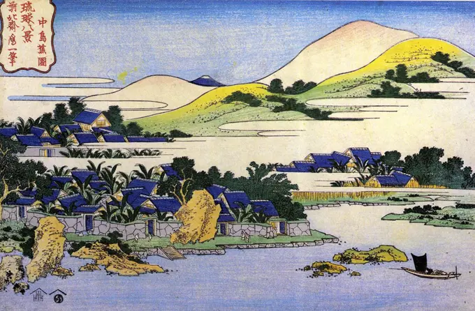 Summer landscape by Katsushika Hokusai, color woodcut, 1760-1849, 19th century, Russia, St Petersburg, State Hermitage, 24, 7x37