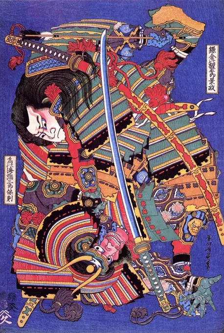 Samurai by Katsushika Hokusai, color woodcut, 1760-1849, 19th century, Private Collection