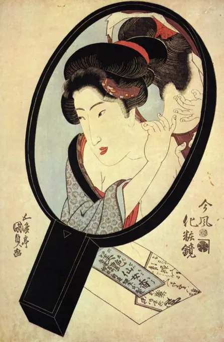 Lady in mirror by Utagawa Kunisada (Toyokuni III), Colour woodcut, circa 1823, 1786-1865, Private Collection