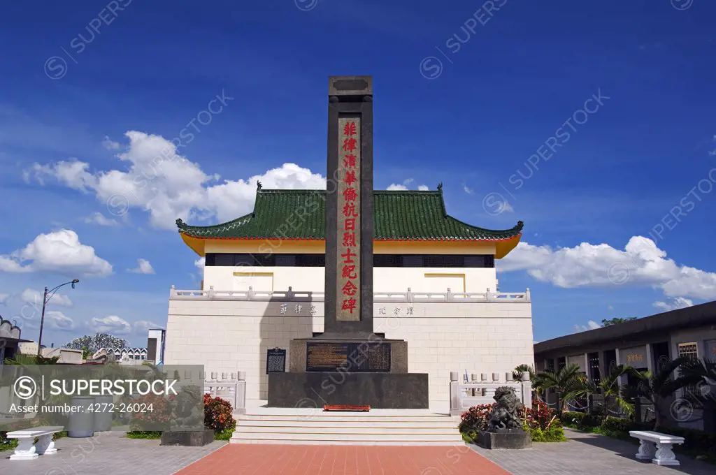 Philippines, Luzon, Manila. Chinese cemetery and mausoleum.