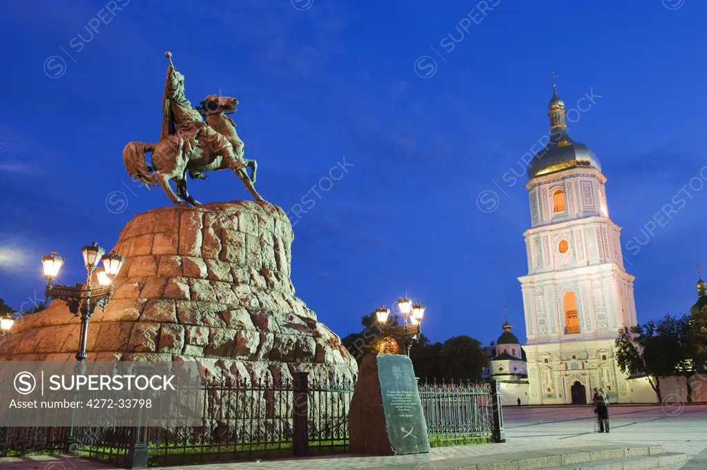 Ukraine, Kiev, St Sophias Cathedral, 1017-31 with baroque style domes and bell tower, Unesco World Heritage Site (1990)