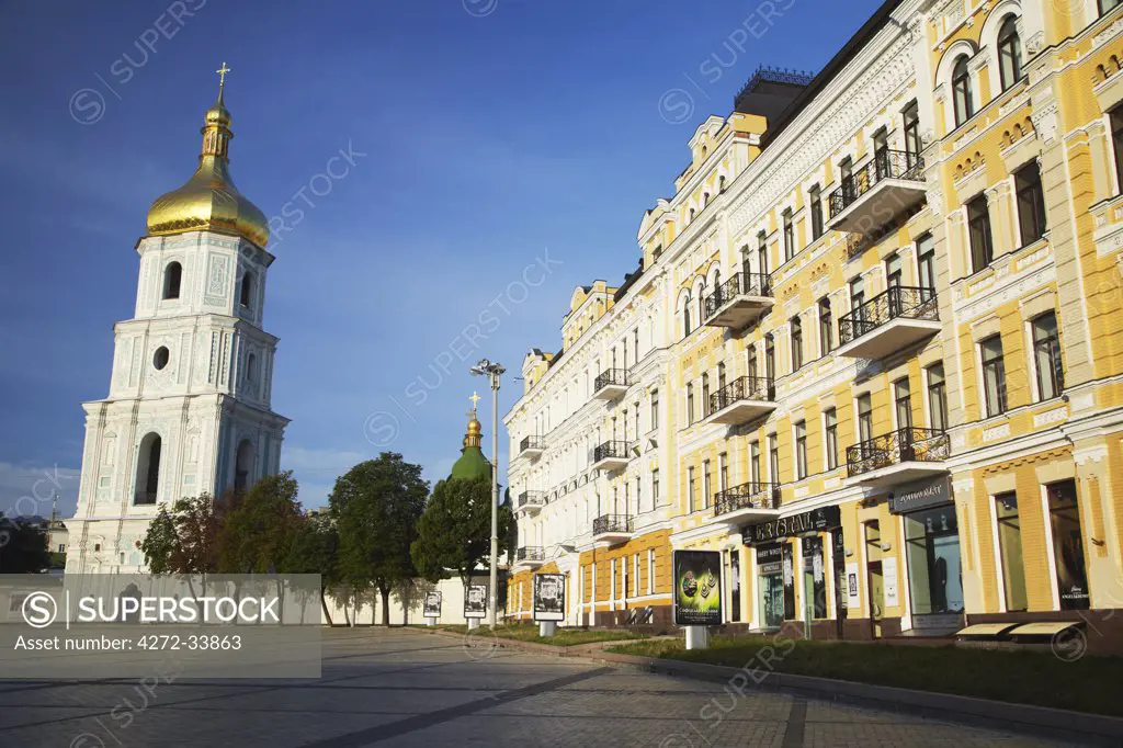 Bell tower of St Sophia's Cathedral, Kiev, Ukraine