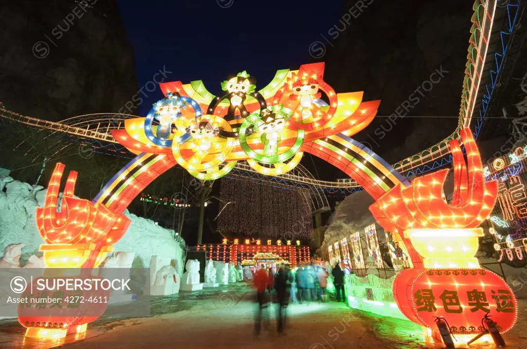 China, Beijing, Longqing Gorge Tourist Park. Ice sculpture festival display of night time illuminations.