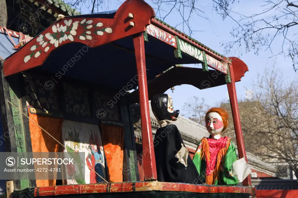 China, Beijing. Chinese New Year Spring Festival - puppet theatre at Donyue temple and Beijing Folk Arts Museum.