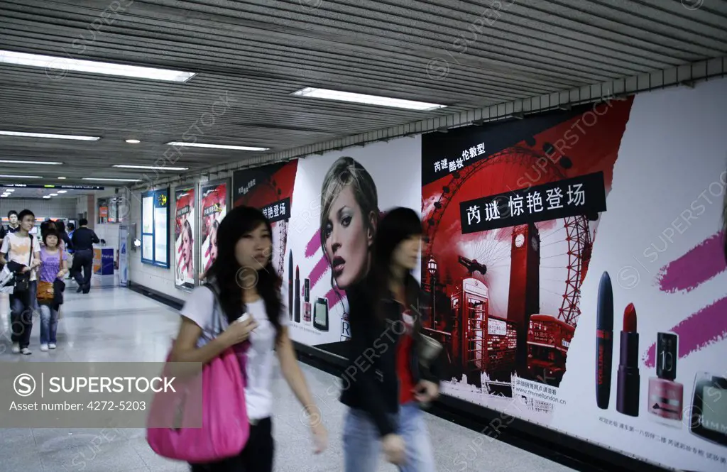 China, Shanghai, Subway