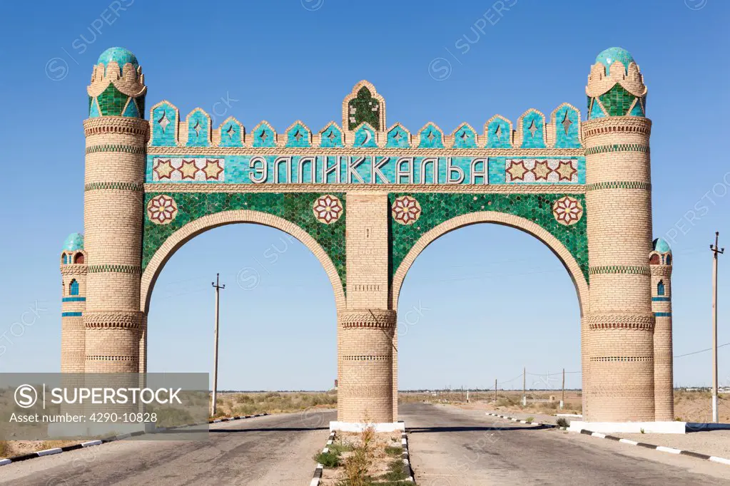 An Ellik Kala gateway, Ellik Kala, Khorezm, Uzbekistan