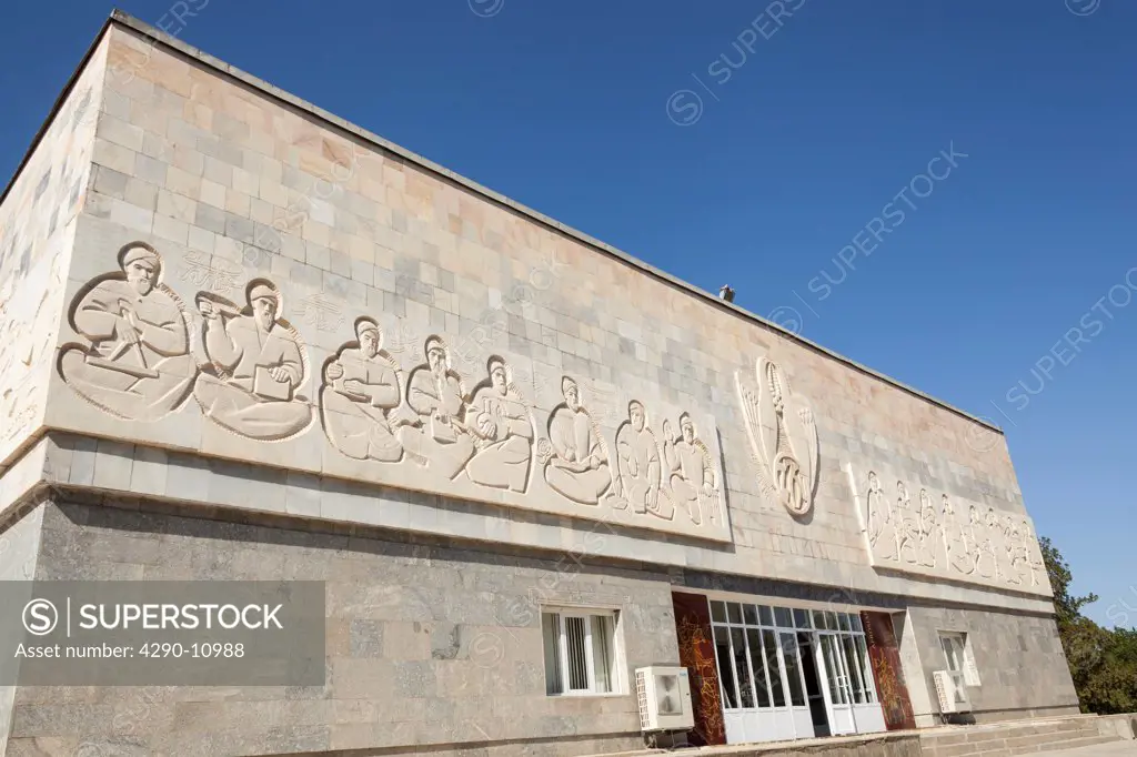 Afrosiab Museum, also known as Afrosiyob Museum, Samarkand, Uzbekistan