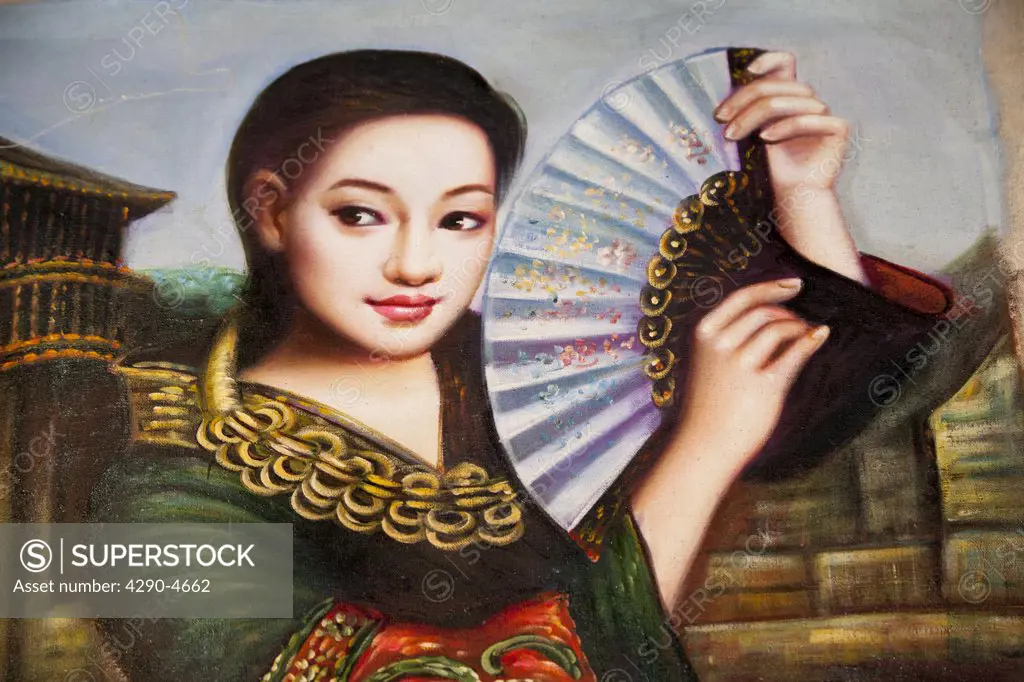 Painting of a young Chinese woman holding a fan, China