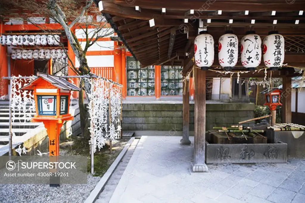 Fortune paper and lantern in Japanese