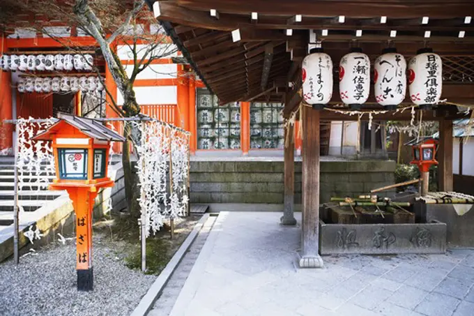 Fortune paper and lantern in Japanese