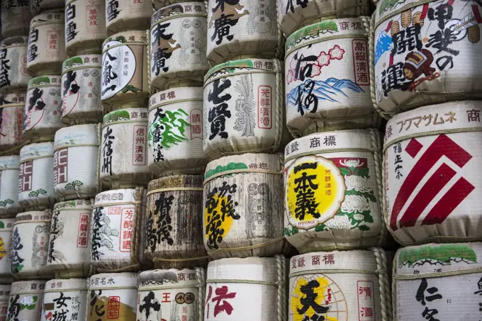 Japanese Meji shrine, Japan