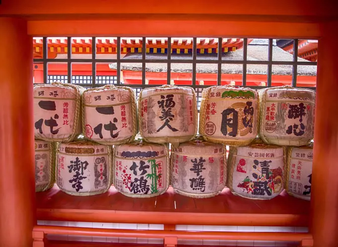 Itsukushima, also known as Miyajima, is a small island in Hiroshima Bay, western Japan