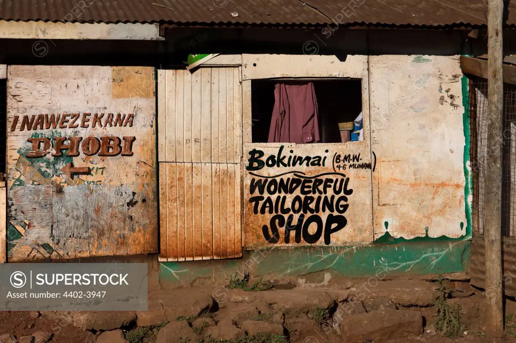 Bokimai / Wonderful Tailoring Shop, Nairobi, Kenya.