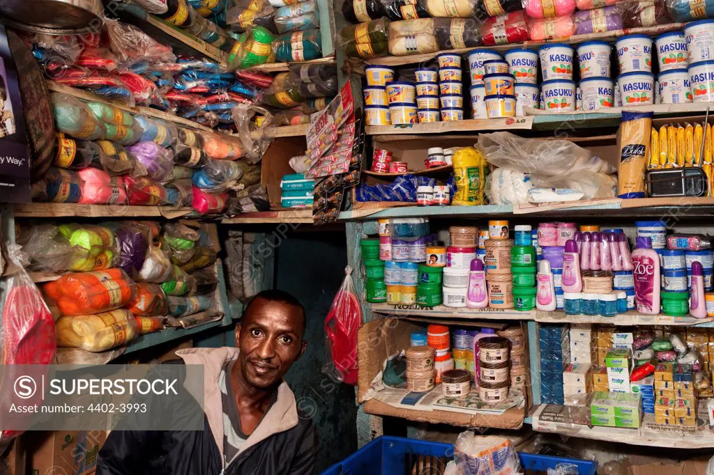 Gathama's Shop, Nairobi, Kenya.