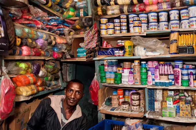 Gathama's Shop, Nairobi, Kenya.