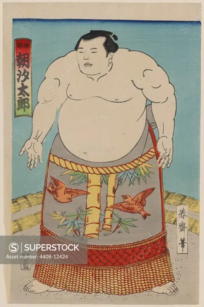 Sumo Wrestler, Japanese Prints