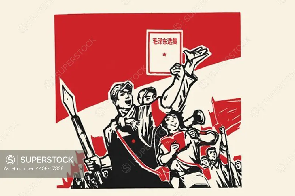 Rally to Spread the Word, Chinese Communist Propaganda