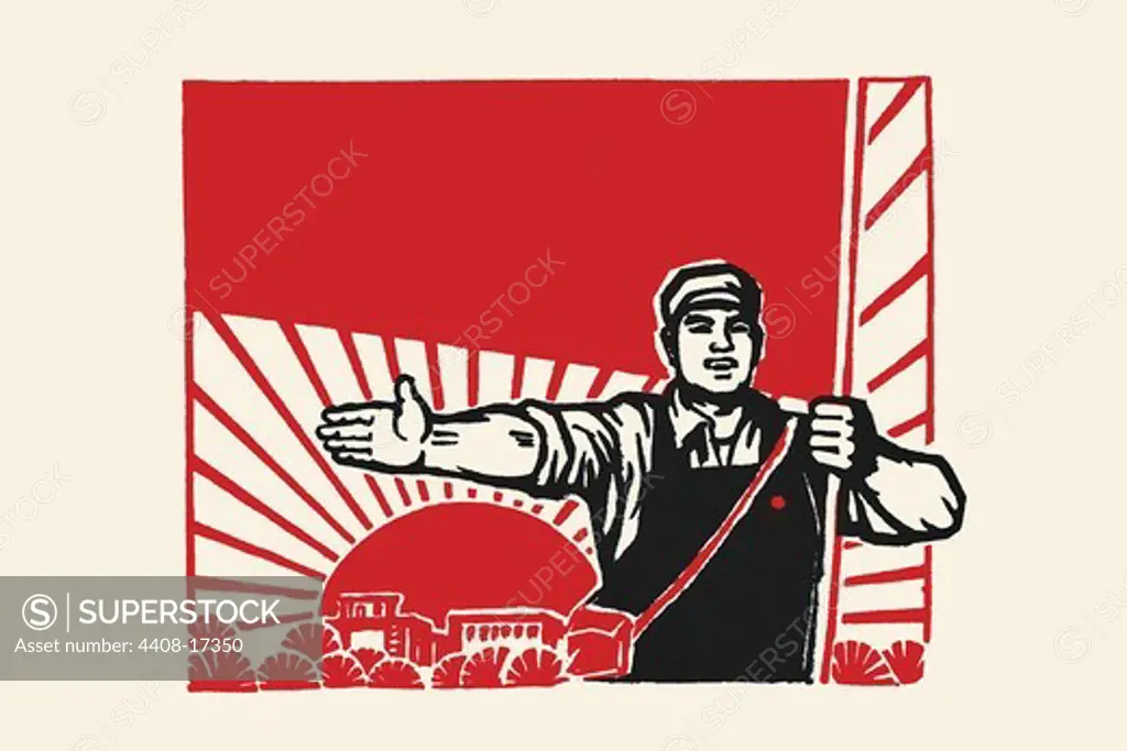 Red Sun, Chinese Communist Propaganda