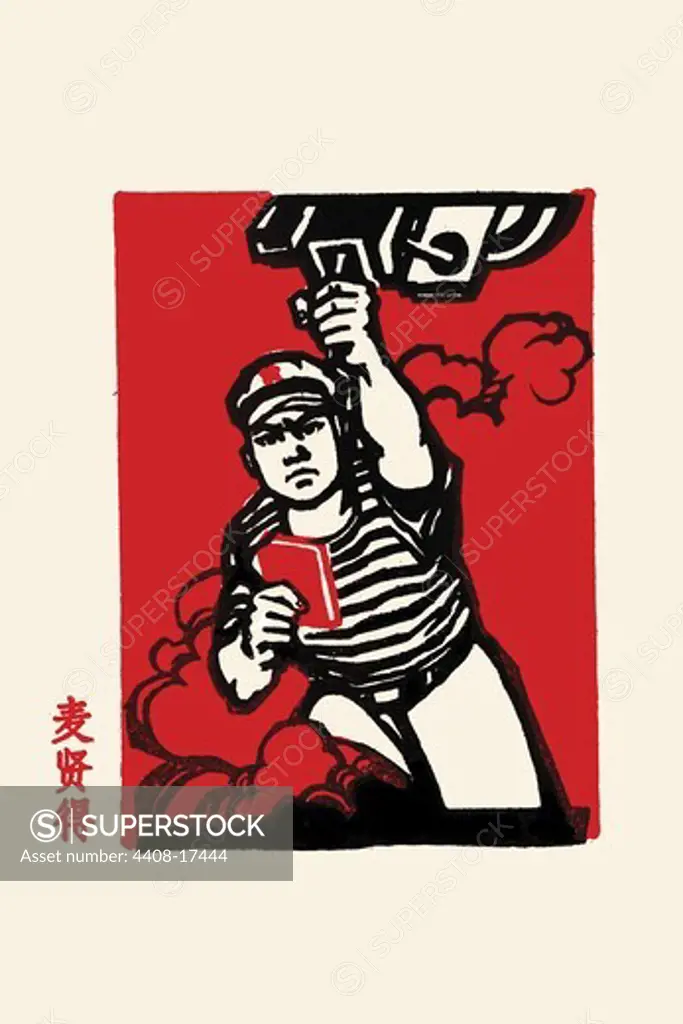 Sailor, Chinese Communist Propaganda