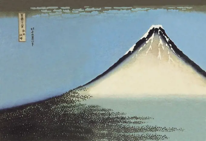 Mount Fuji, Japanese Prints - Hokusai