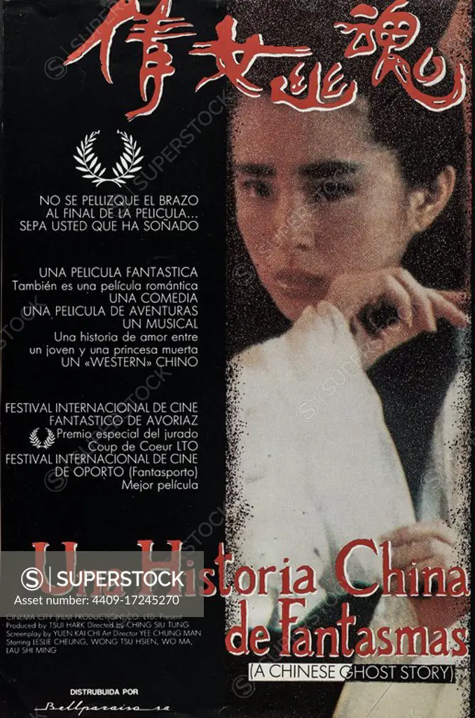 A CHINESE GHOST STORY (1987) -Original title: SIEN NUI YAU WAN-.