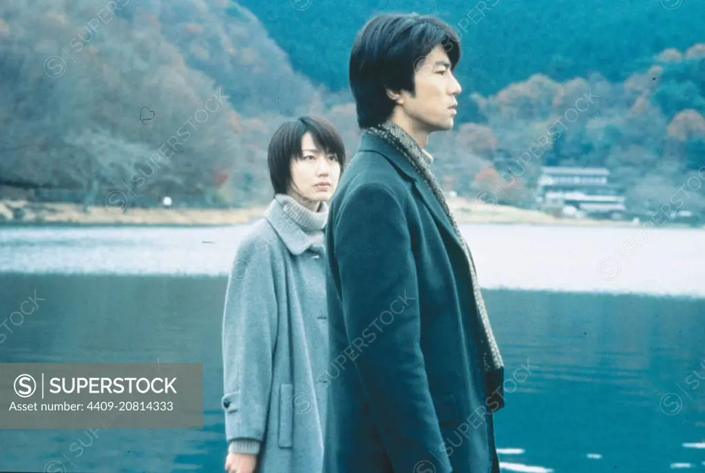 YOKO MORIGUCHI and SHUNSUKE MATSUOKA in UNLOVED (2001), directed 