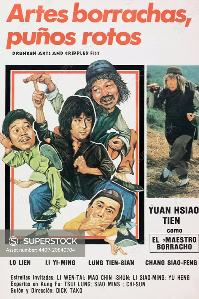 DRUNKEN ARTS AND CRIPPLED FIST (1984) -Original title: GUI MA TIAN SHI-, directed by CHEUNG-YAN YUEN.