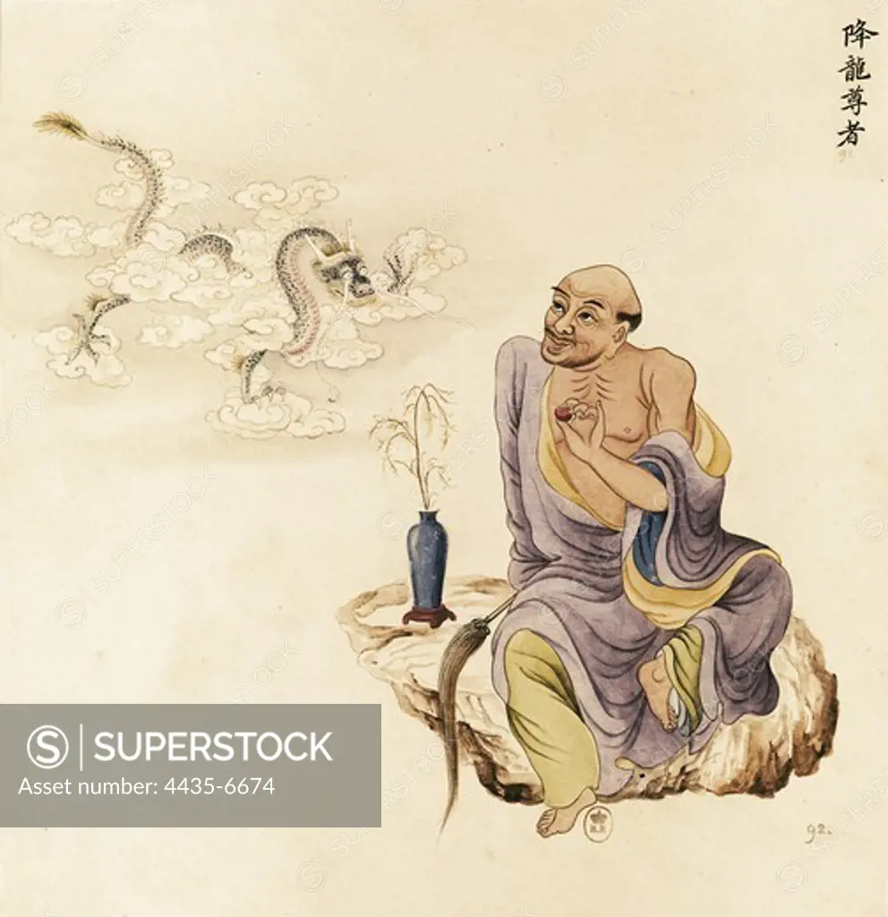 Taoism. Last phase of alchemical meditation. Chinese art. Engraving. FRANCE. LE-DE-FRANCE. Paris. National Library.