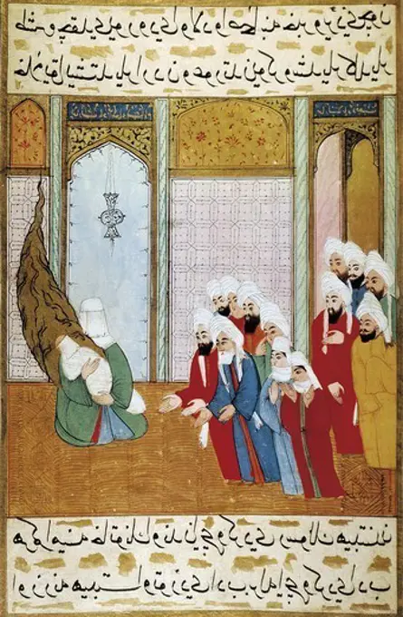 Newborn baby Muhammad, on his mother's arms, is presented to the grandfather Abd El Muttalib and pther inhabitants of Mecca. Islamic art. Miniature Painting. TURKEY. THRACE. Istanbul. Topkapi Saray Museum Istanbul.