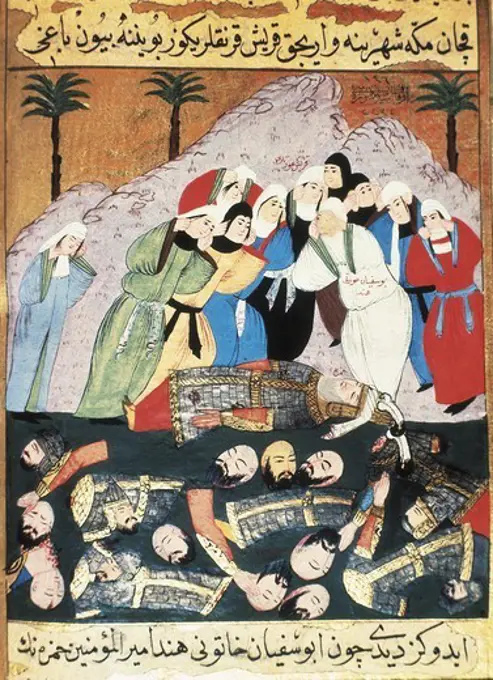 Battle of Uhud (23rd March 625). Hind, woman of Abu-Sufiyan and other pagan women of Mecca mutilate the fallen in Uhud. Miniature Painting. TURKEY. THRACE. Istanbul. Museum of Turkish and Islamic Arts.