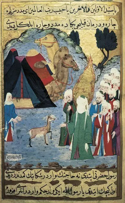 Muhammad hearing the crying of a gazelle or God'a apostle. Ottoman copy (18th c.) of a Koran of 8th c., with pictures by Seyyd Suleyman Pasha. Ottoman art. Miniature Painting. TURKEY. THRACE. Istanbul. Museum of Turkish and Islamic Arts.