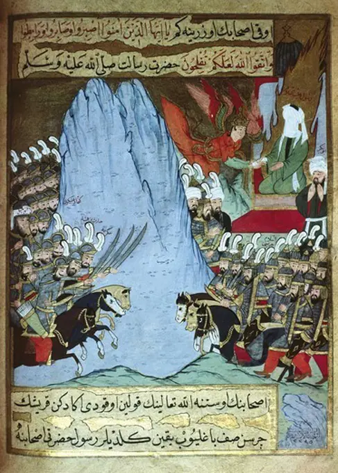 The Qu'ran is revealed to Muhammad by angel Gabriel during a battle. 18th century. Copy of a Erzeni's work. Islamic art. Miniature Painting. TURKEY. THRACE. Istanbul. Museum of Turkish and Islamic Arts.