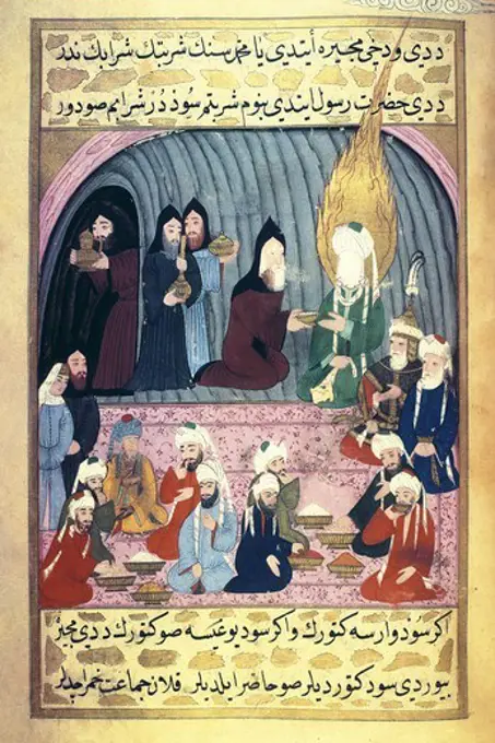 Christian monks giving food to Muhammad, who has travelling around Syria. Persian art. Miniature Painting. TURKEY. THRACE. Istanbul. Topkapi Saray Museum Istanbul.