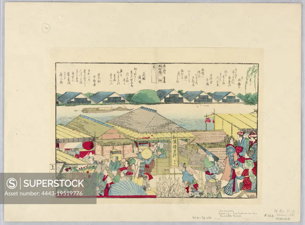 Teahouse on the Sumida River, Woodblock print (ukiyo-e) on mulberry paper (washi), ink with color, Japan, 1760-1849, landscapes, Print, Print