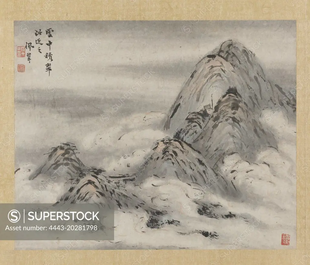 Painting, art of Chinese finger painting, landscape China, Gao Qipei, 1700 - 1750