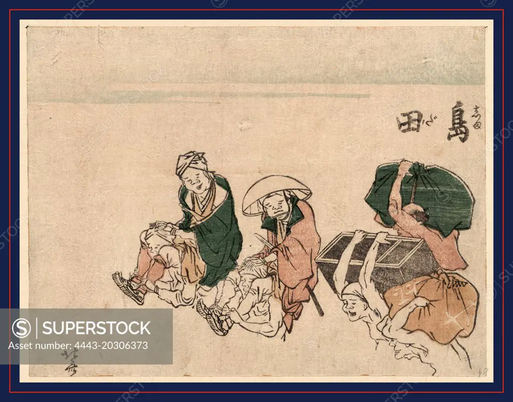 Shimada, Katsushika, Hokusai, 1760-1849, artist, between 1804 and 1818, 1 print : woodcut, color ; 11.3 x 14.7 cm., Print shows two people riding on the shoulders of porters, with other porters carrying large bags and trunks, in Shimada, possibly crossing the Oi River, on the Tokaido Road.