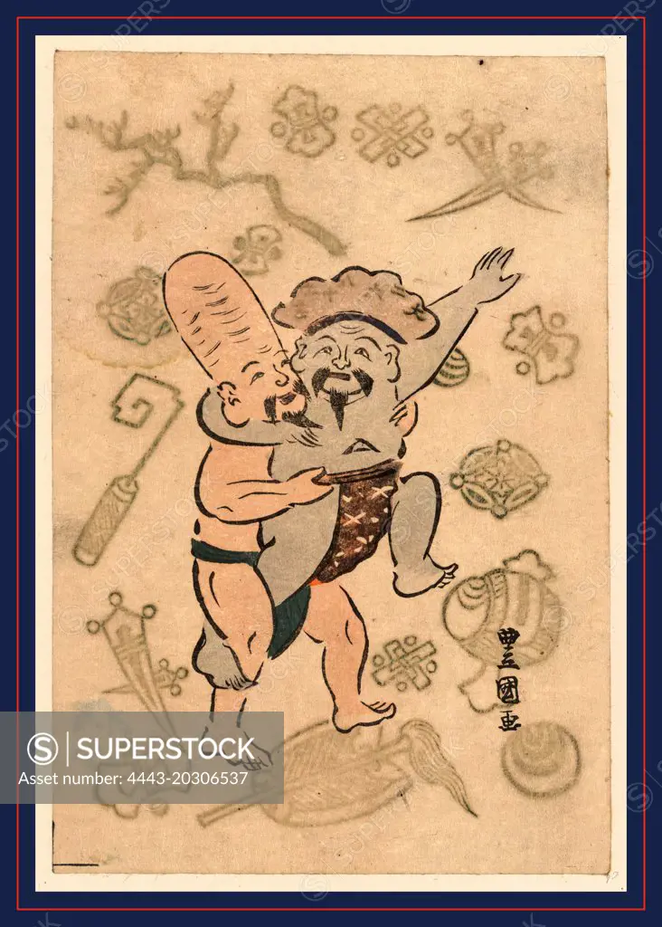 Daikoku to fukurokuju no sumo, Sumo match between Daikoku and Fukurokuju., Utagawa, Toyokuni, approximately 1777-1835, artist, 1831., 1 print : woodcut, color ; 18.9 x 12.8 cm., Print shows the Buddhist gods Daikoku and Fukurokuju, two of the seven lucky gods of Japan, as sumo wrestlers.