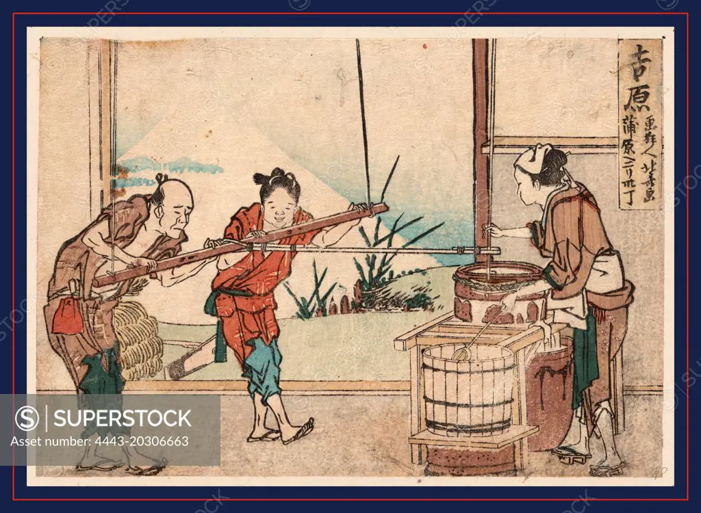 Yoshiwara, Katsushika, Hokusai, 1760-1849, artist, 1804., 1 print : woodcut, color ; 11.2 x 16 cm., Print shows an older man and two young apprentices, possibly women, manually operating a stirring device, or possibly making pulp for paper.