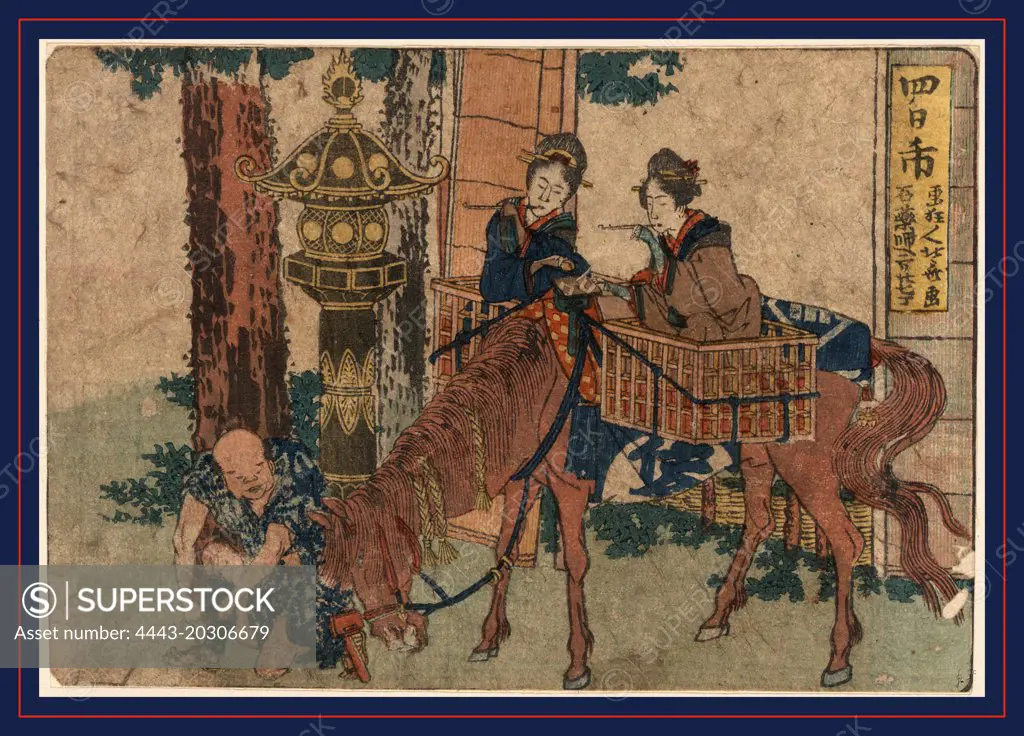 Yokkaichi, Katsushika, Hokusai, 1760-1849, artist, 1804., 1 print : woodcut, color ; 11.4 x 16.4 cm., Print shows two women travelers smoking pipes, sitting in baskets on a horse, with a male attendant, at a shrine.