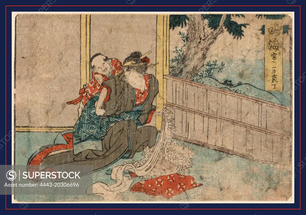 Narumi, Katsushika, Hokusai, 1760-1849, artist, 1804., 1 print : woodcut, color ; 11.2 x 16.6 cm., Print shows a woman working with fabric as a child tries to look over her shoulder.